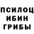LSD-25 экстази ecstasy Seth Kristopher