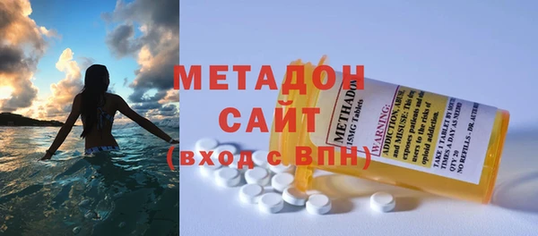 кокаин перу Вязьма