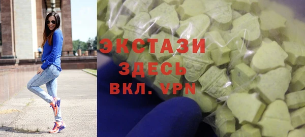 амфетамин Вязники