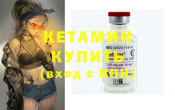а пвп мука Вяземский