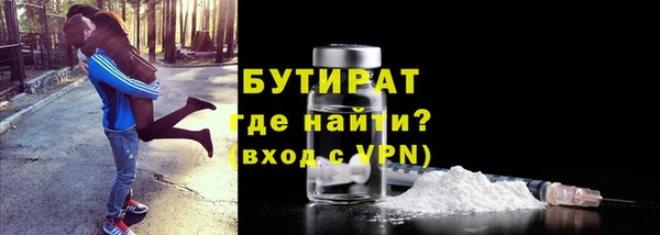кокаин перу Вязьма