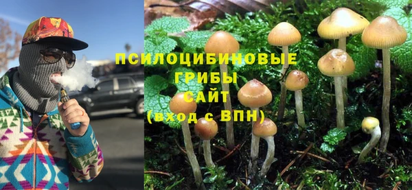 кокаин перу Вязьма