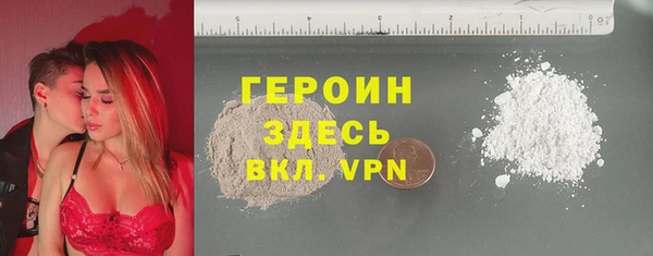 а пвп мука Вяземский