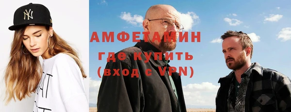 кокаин перу Вязьма