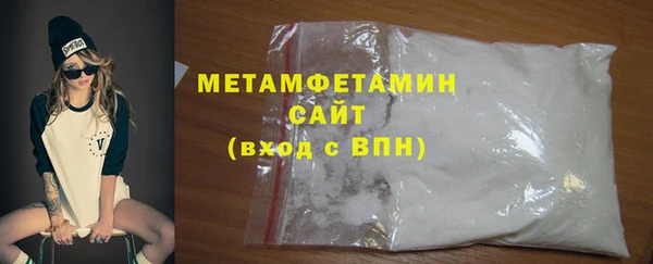 кокаин перу Вязьма