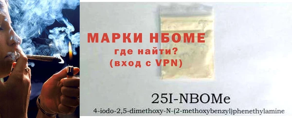 а пвп мука Вяземский
