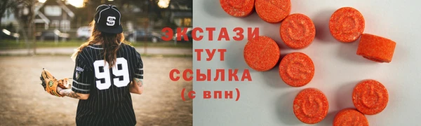амфетамин Вязники