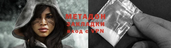а пвп мука Вяземский