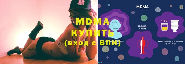 а пвп мука Вяземский