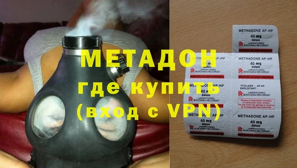 кокаин перу Вязьма