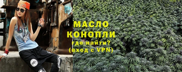 кокаин перу Вязьма