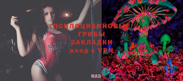 амфетамин Вязники