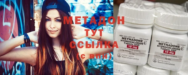 а пвп мука Вяземский