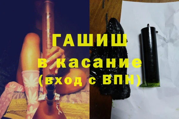 кокаин перу Вязьма