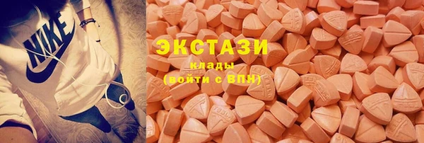 кокаин перу Вязьма