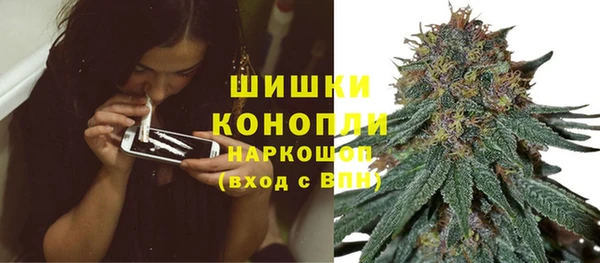 амфетамин Вязники