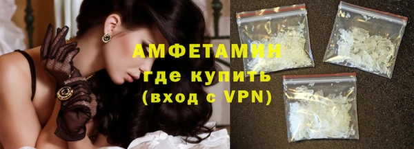 а пвп мука Вяземский