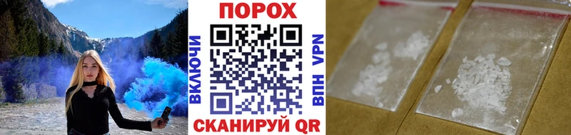 Первитин Декстрометамфетамин 99.9%  Купить где  Цивильск 
