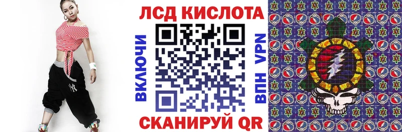 Марки N-bome 1500мкг  Купить закладки  Цивильск 